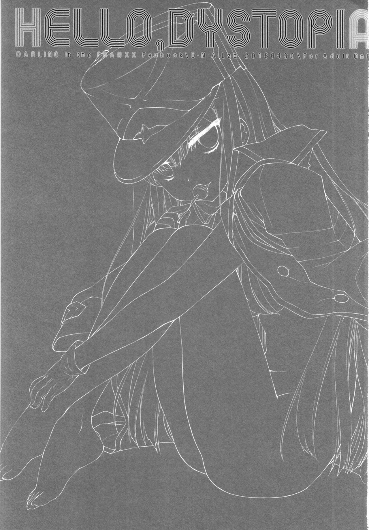 HELLO, DYSTOPIA page 2 full