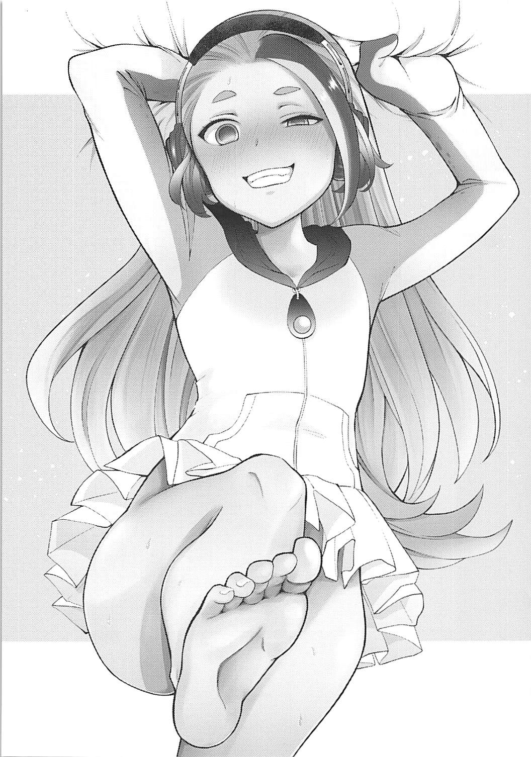 Senpai! Ore to Koubix Onegaishimasu! page 2 full