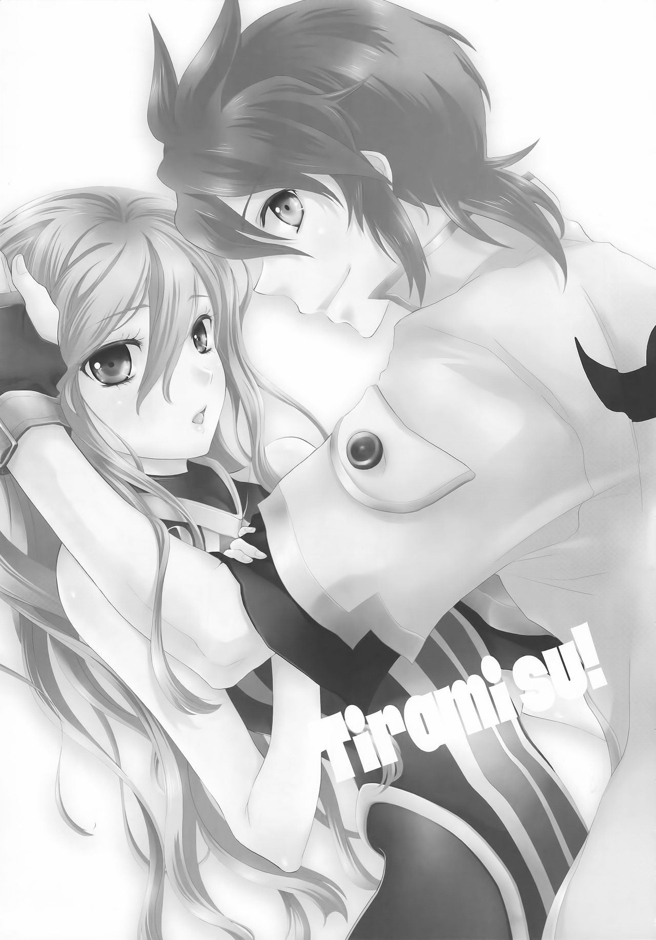 Tirami su! page 2 full