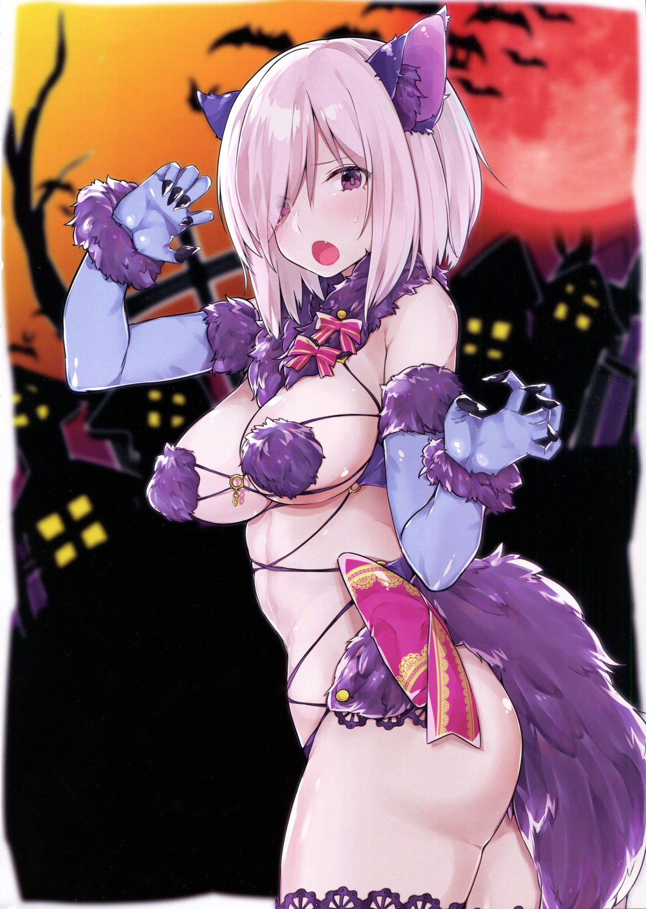 Mash Zukushi page 9 full