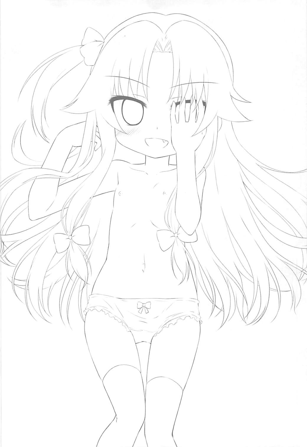 Yoru no Shougi mo Uke Shougi! page 3 full