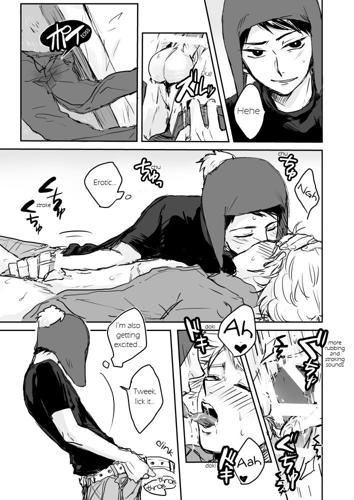 Make Love page 4 full