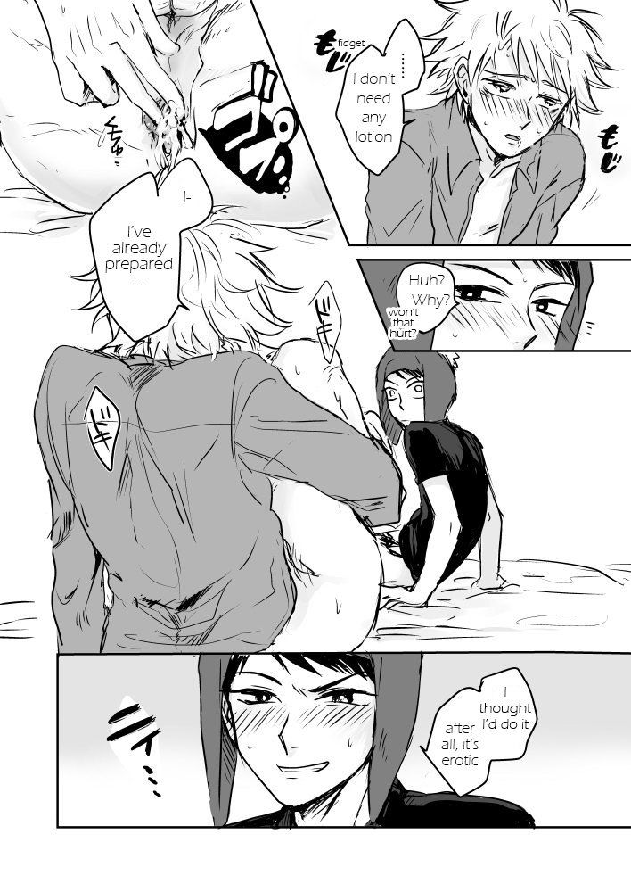 Make Love page 7 full