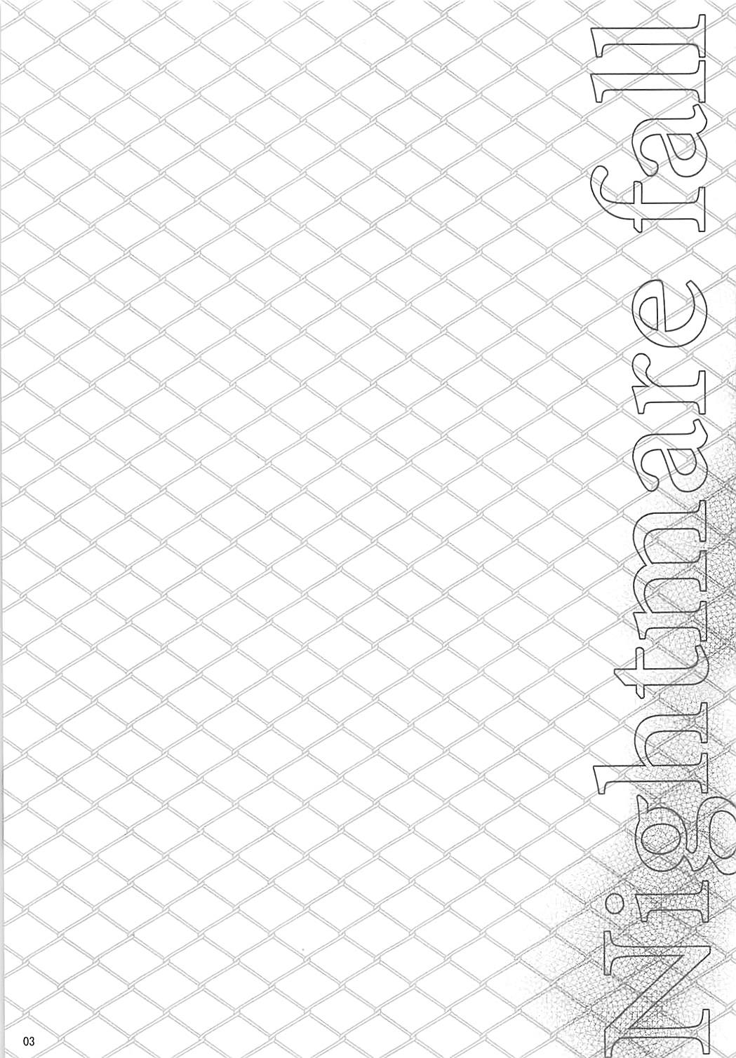 Nightmare fall page 2 full