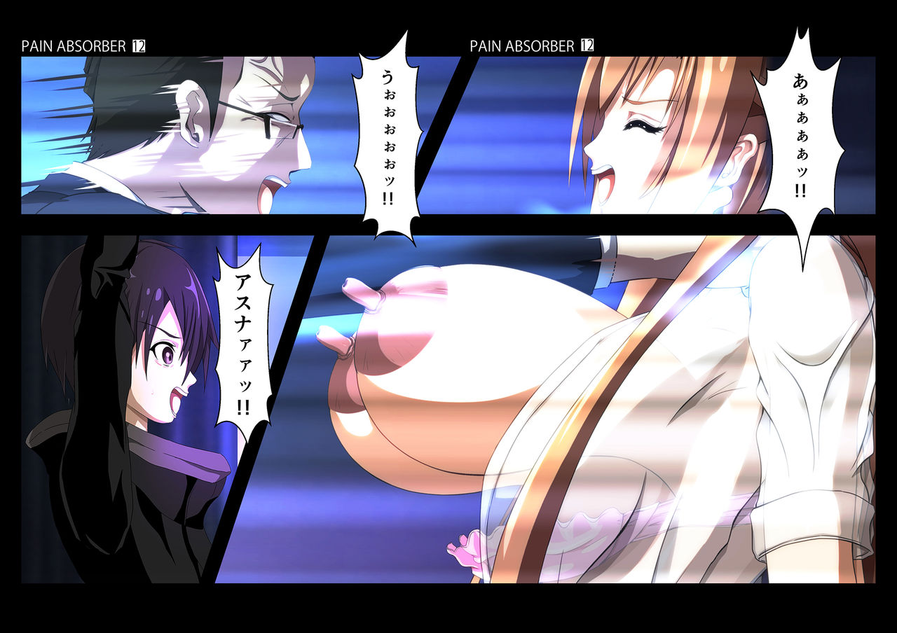 PAIN ABSORBER 12 page 10 full