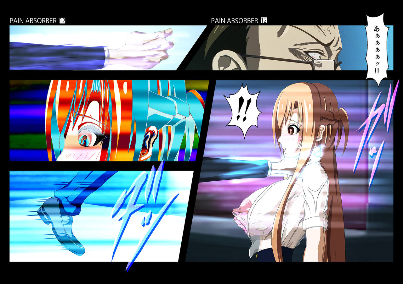 PAIN ABSORBER 12 page 9 full