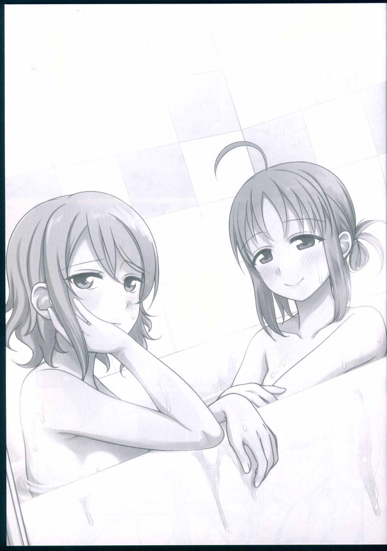 Kankan Mikanburo page 3 full