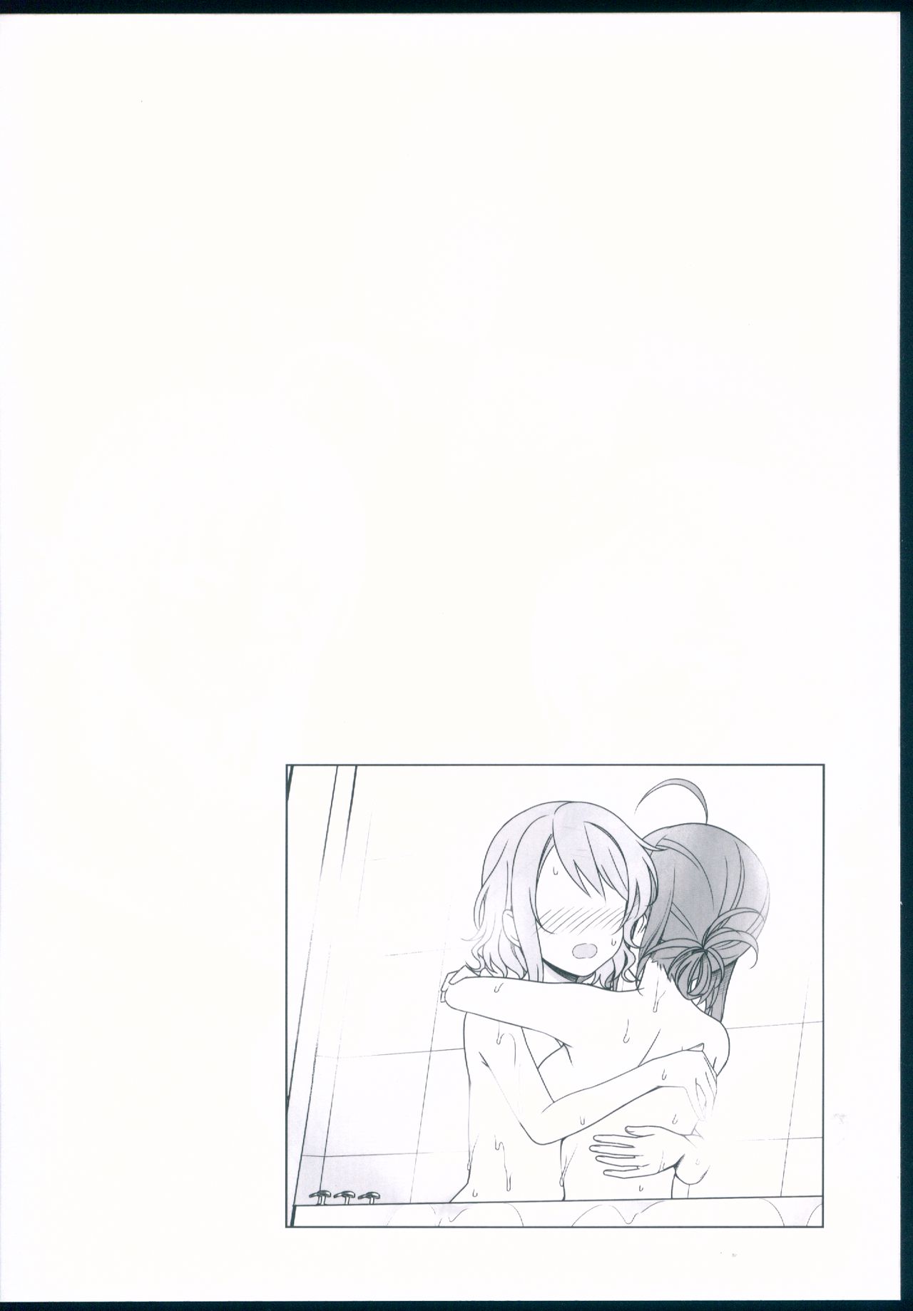 Kankan Mikanburo page 4 full