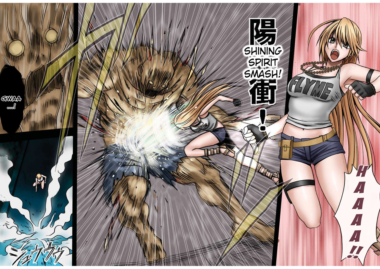 Taimashi Kaguya 1 page 10 full