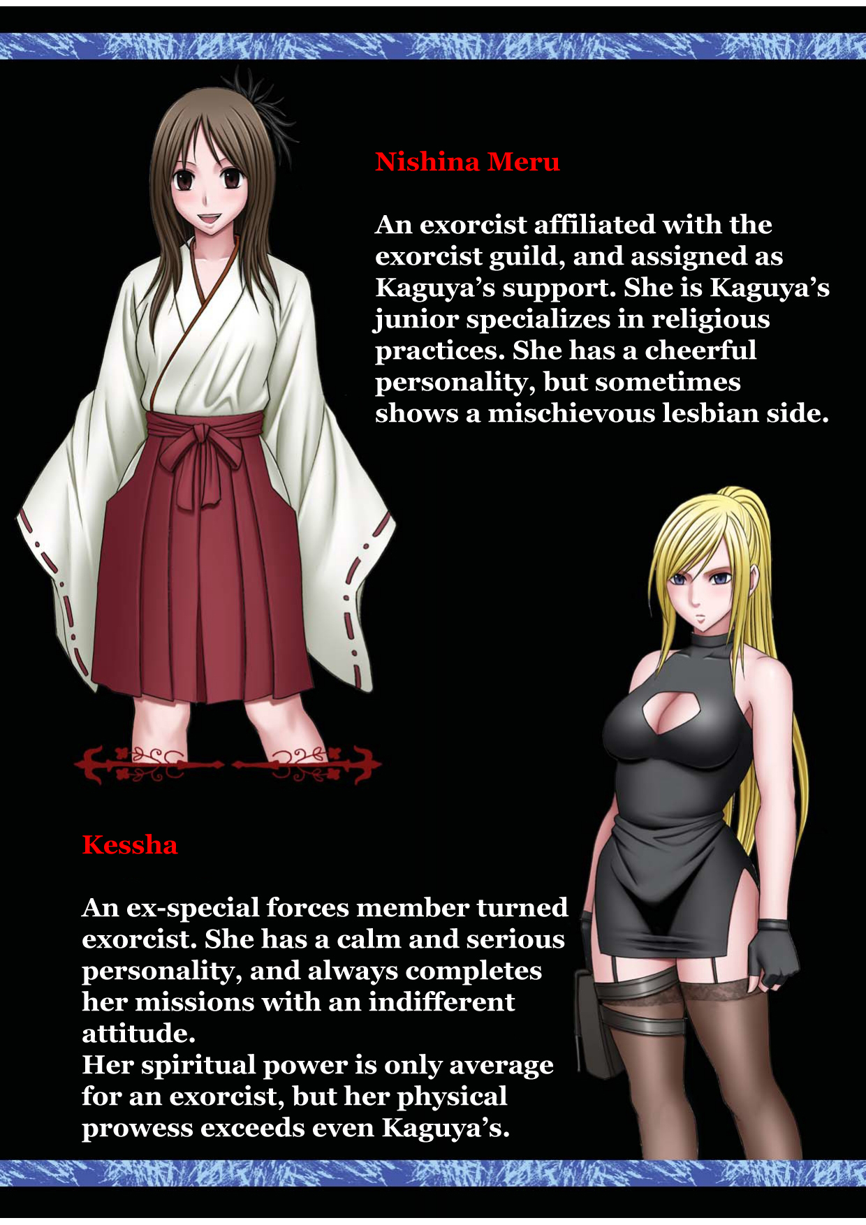 Taimashi Kaguya 1 page 5 full