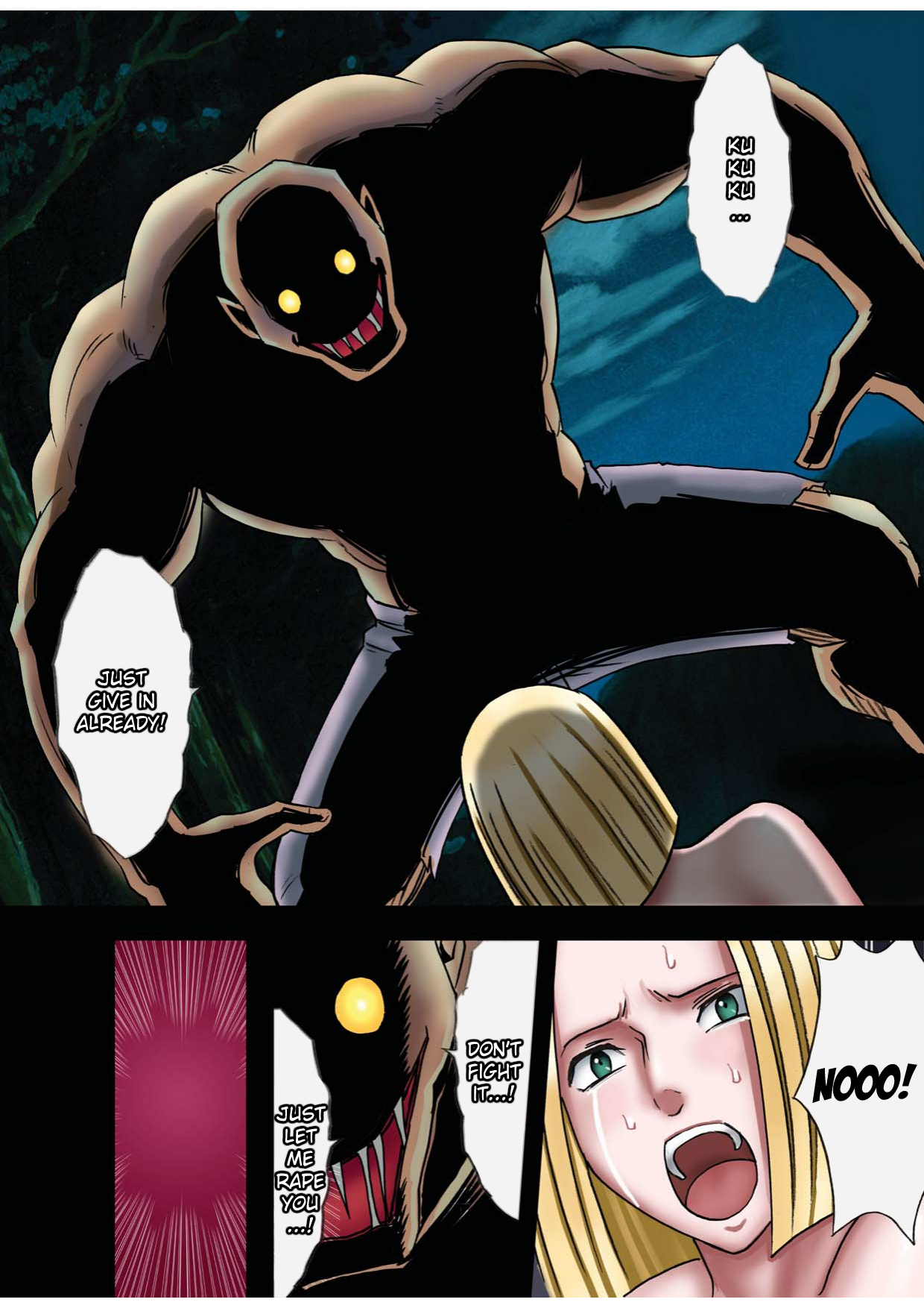 Taimashi Kaguya 1 page 8 full