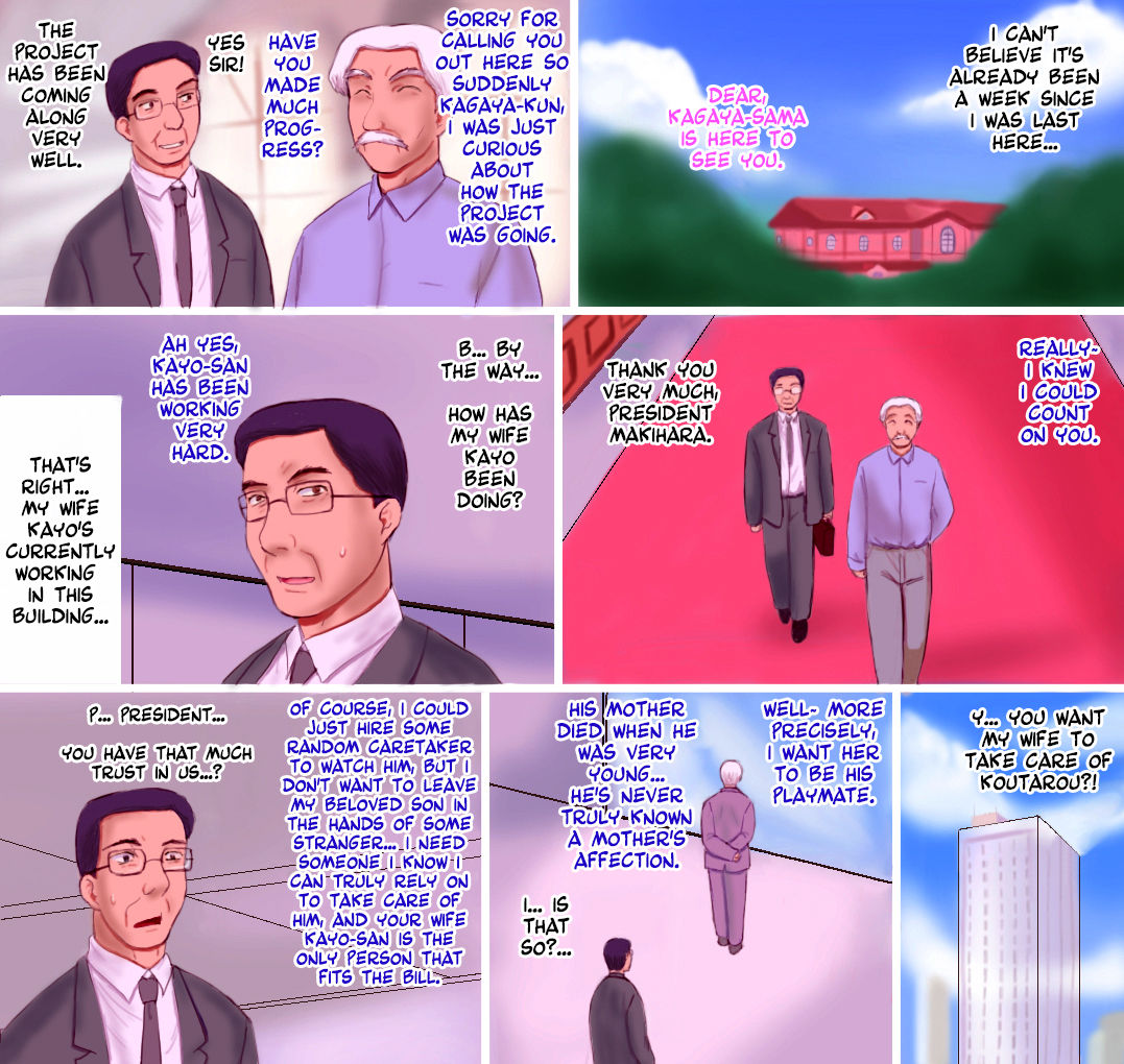 Inniku Jukubo | Obscene MIILF page 2 full