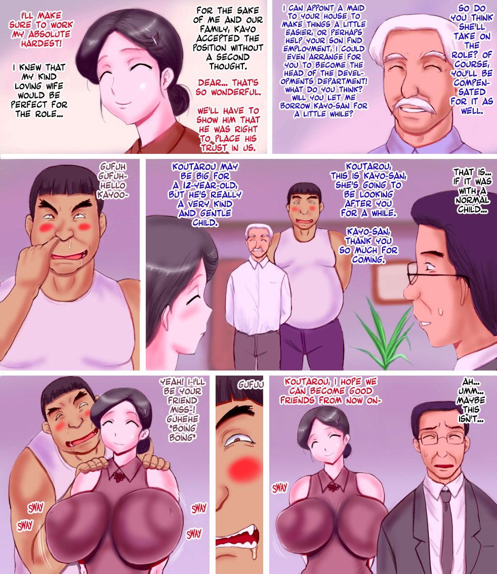 Inniku Jukubo | Obscene MIILF page 3 full