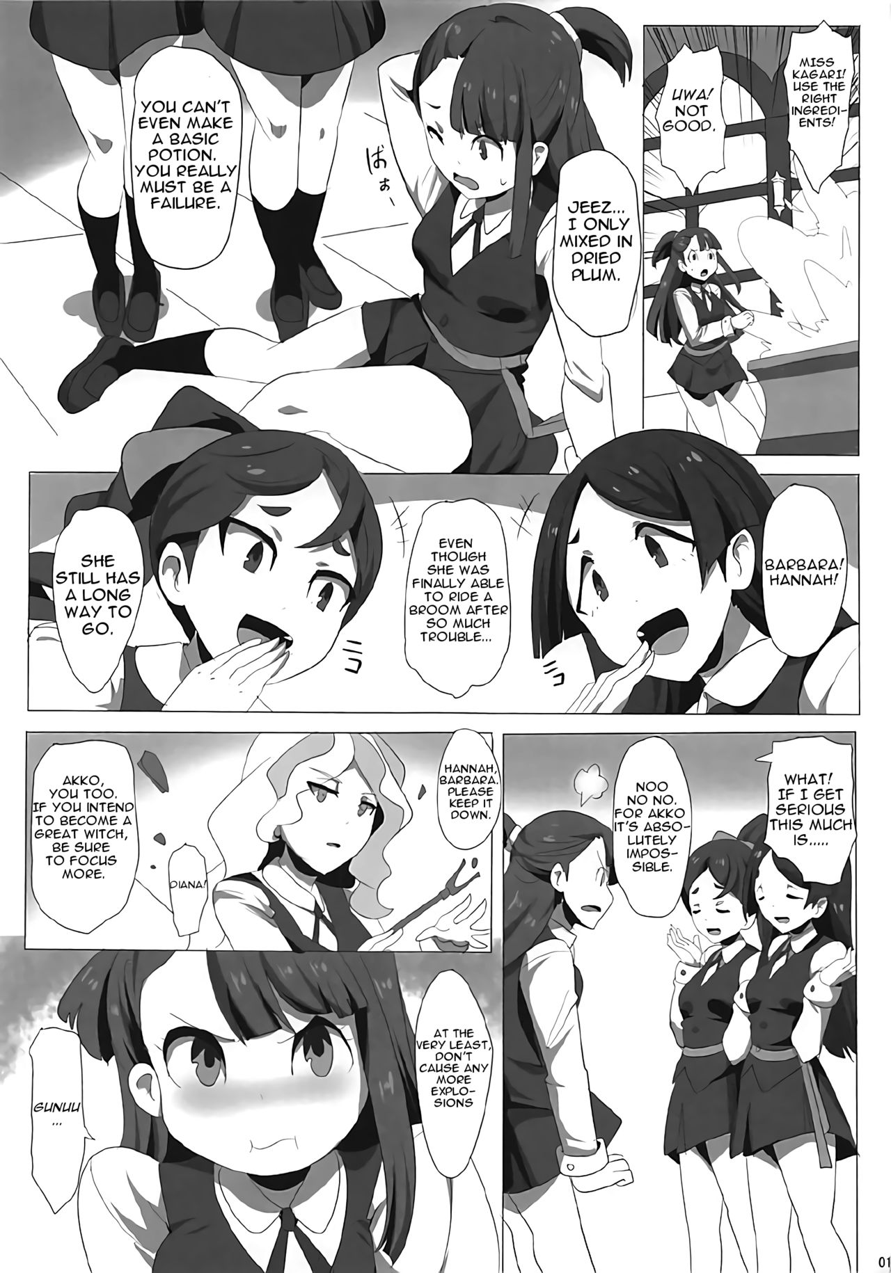 Dai Akko page 2 full
