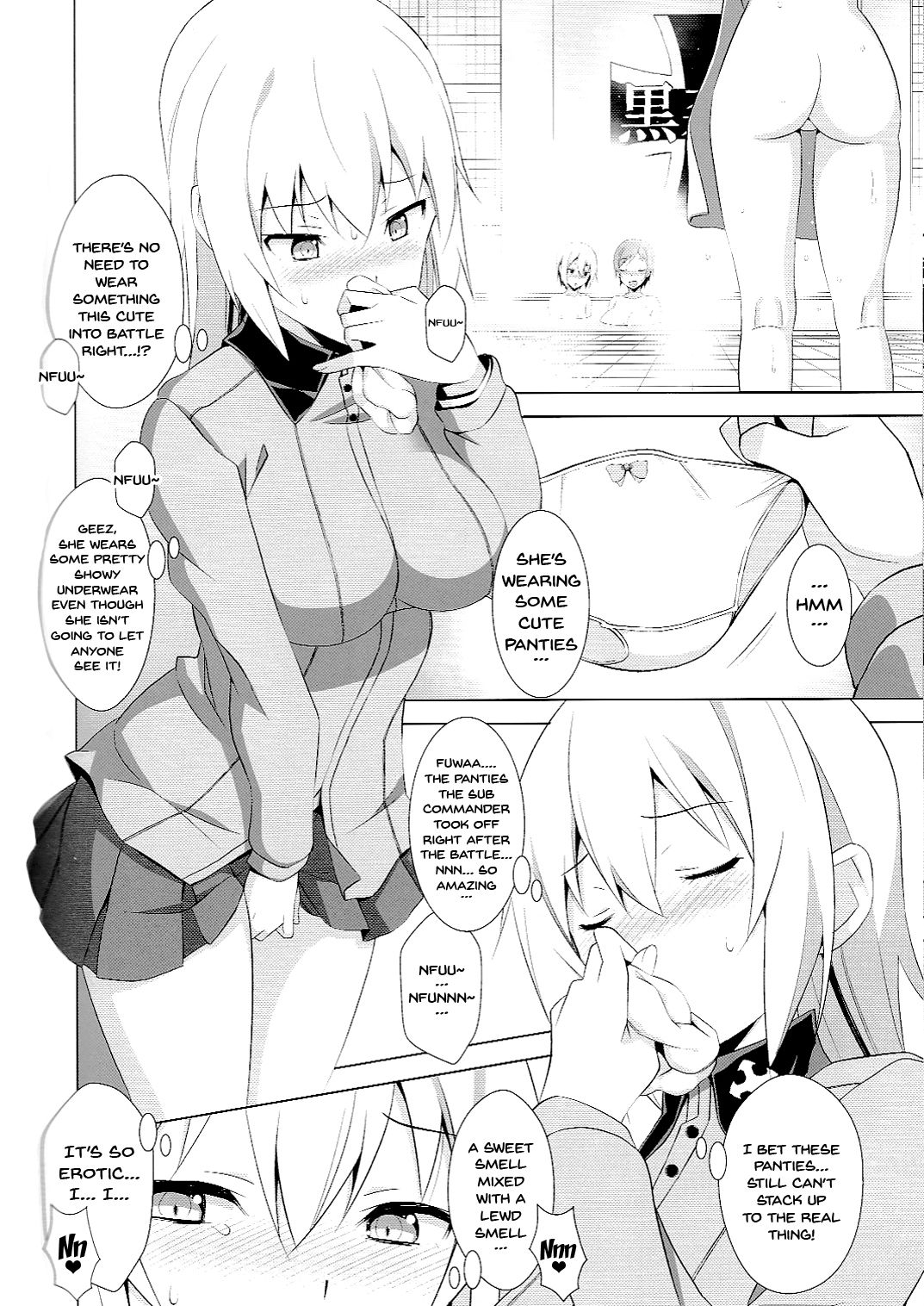 Onanie Daisuki Itsumi-san | Itsumi-san Loves To Masturbate page 9 full