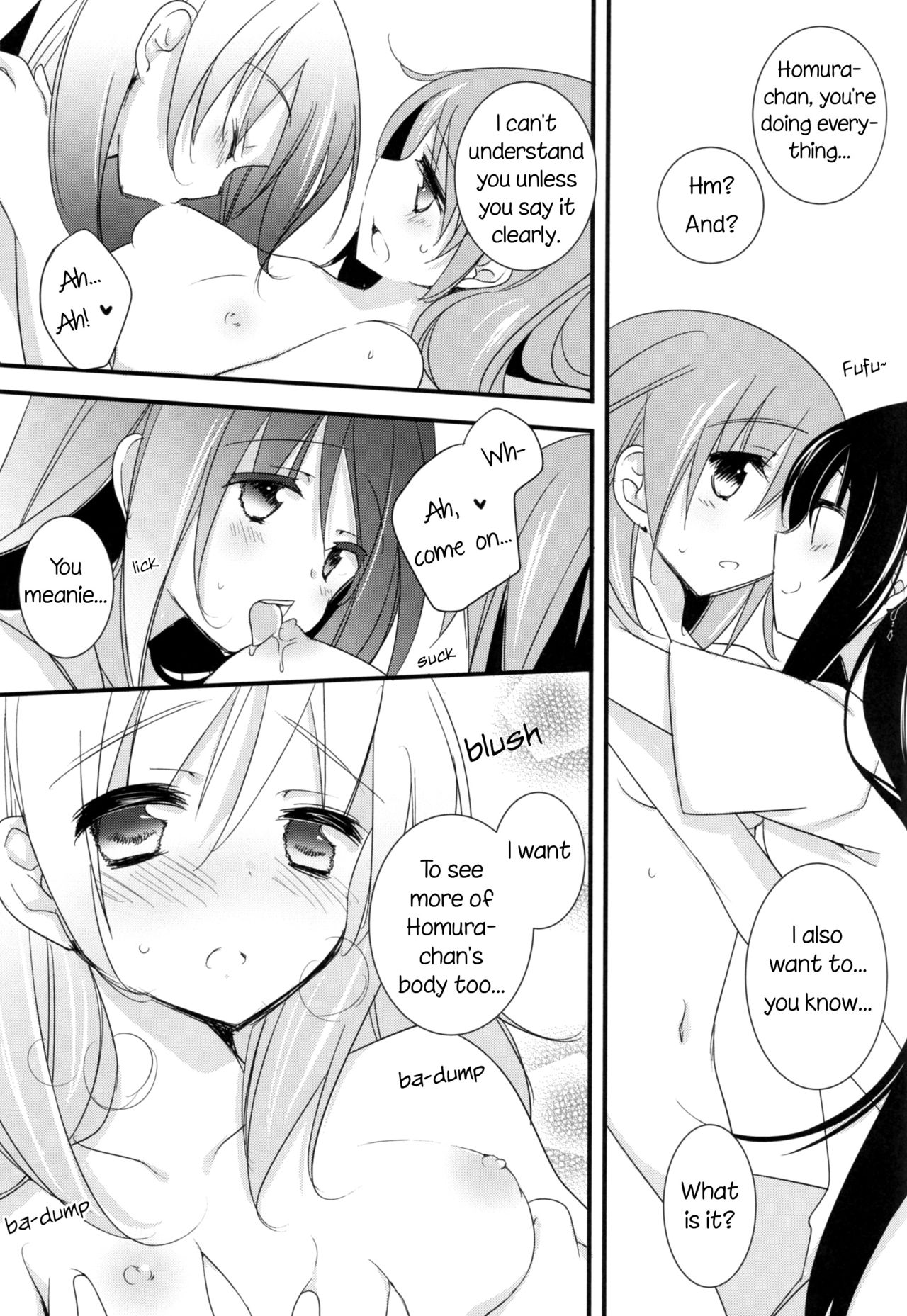 Watashi no Kanojo wa Itsudemo Tokubetsu ni Sugoku Sugoku Kawaii | My Girlfriend is Always Super-Duper Cute page 10 full