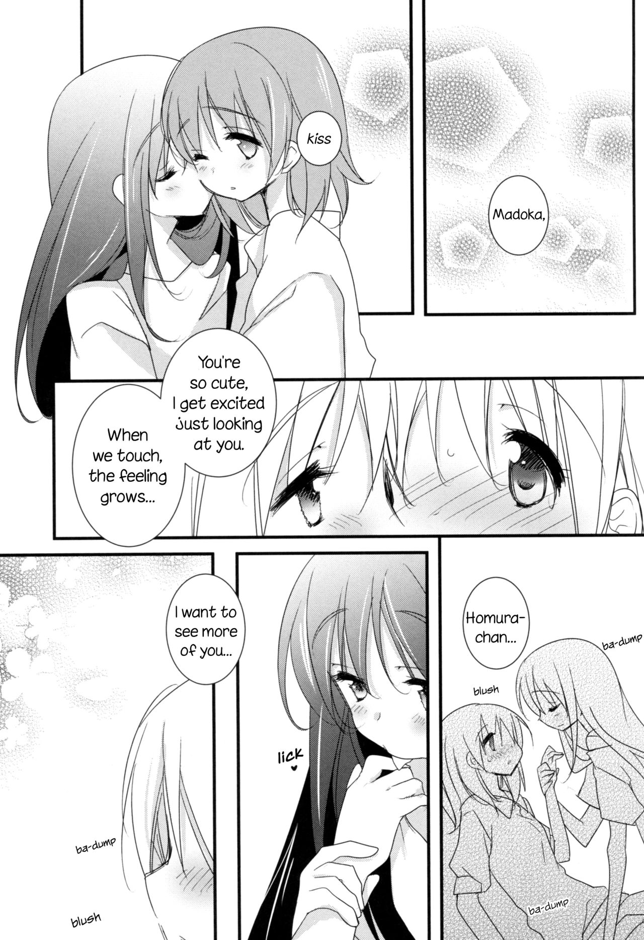 Watashi no Kanojo wa Itsudemo Tokubetsu ni Sugoku Sugoku Kawaii | My Girlfriend is Always Super-Duper Cute page 8 full