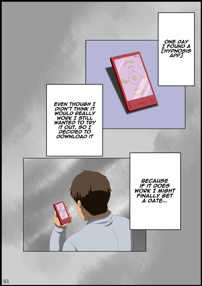 Iinchou ni Saimin o page 2 full