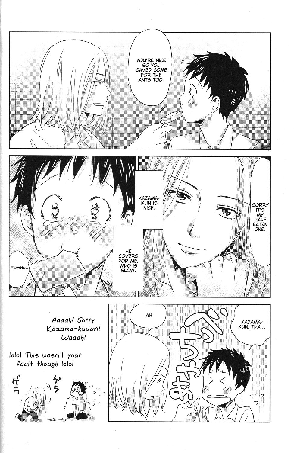 Hatsukoi Soda page 5 full