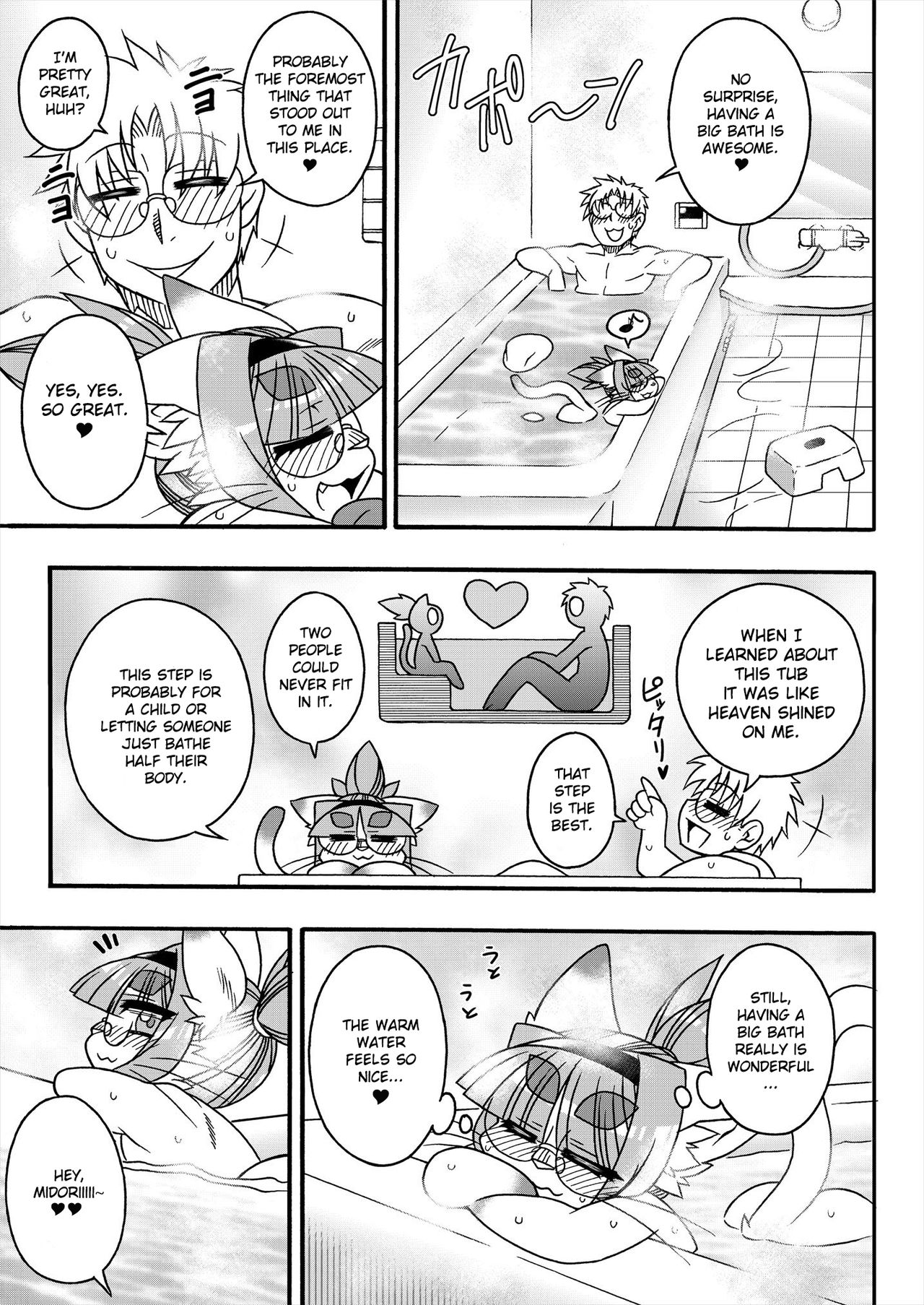 Neko Kano no Midori-san 2 | Cats With Benefits 2 page 3 full