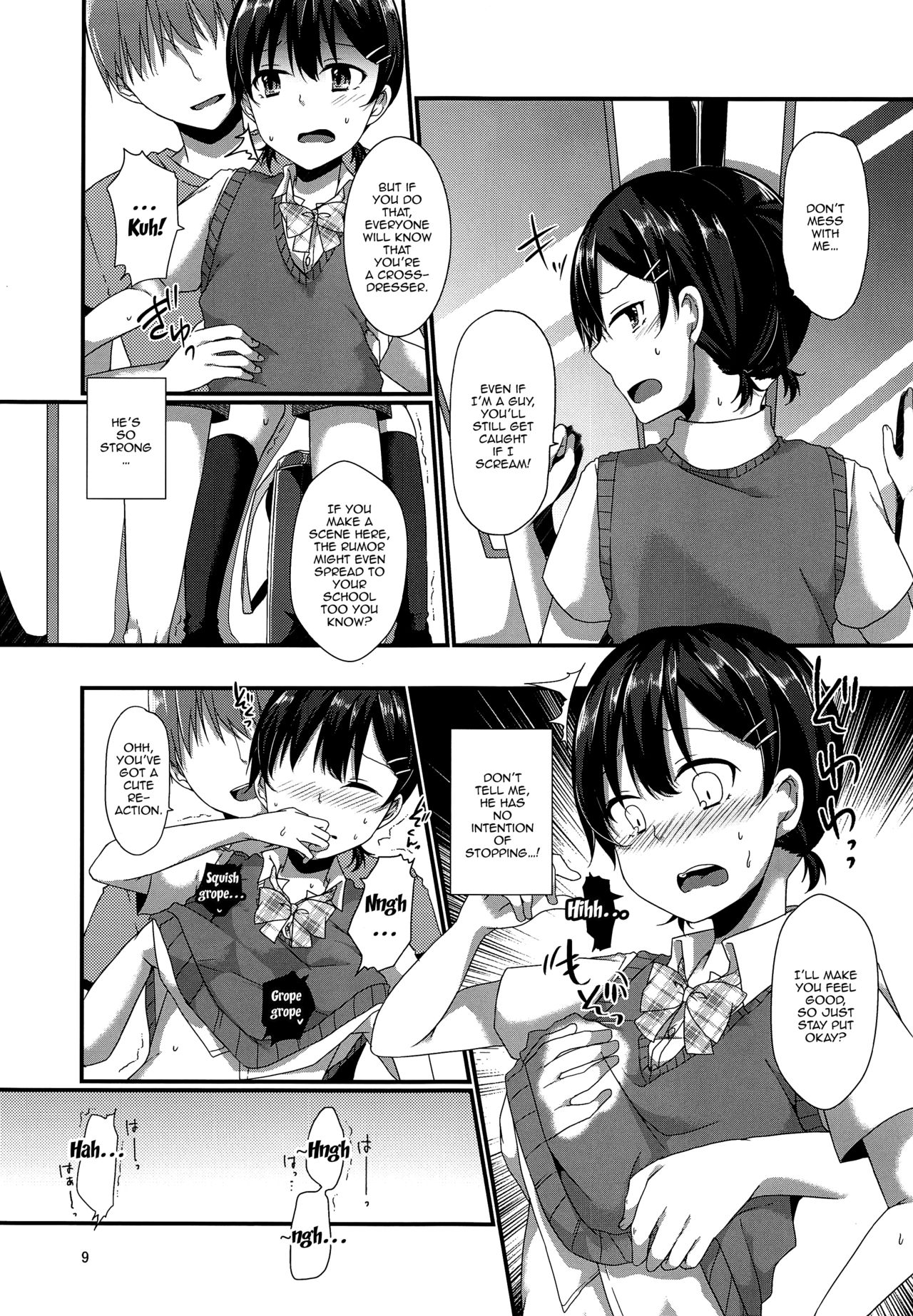 Josou Shiteru Ore ga Chikan nanka Sareru Wakenai | There's No Way A Trap Like Me Could Get Molested On The Train page 8 full