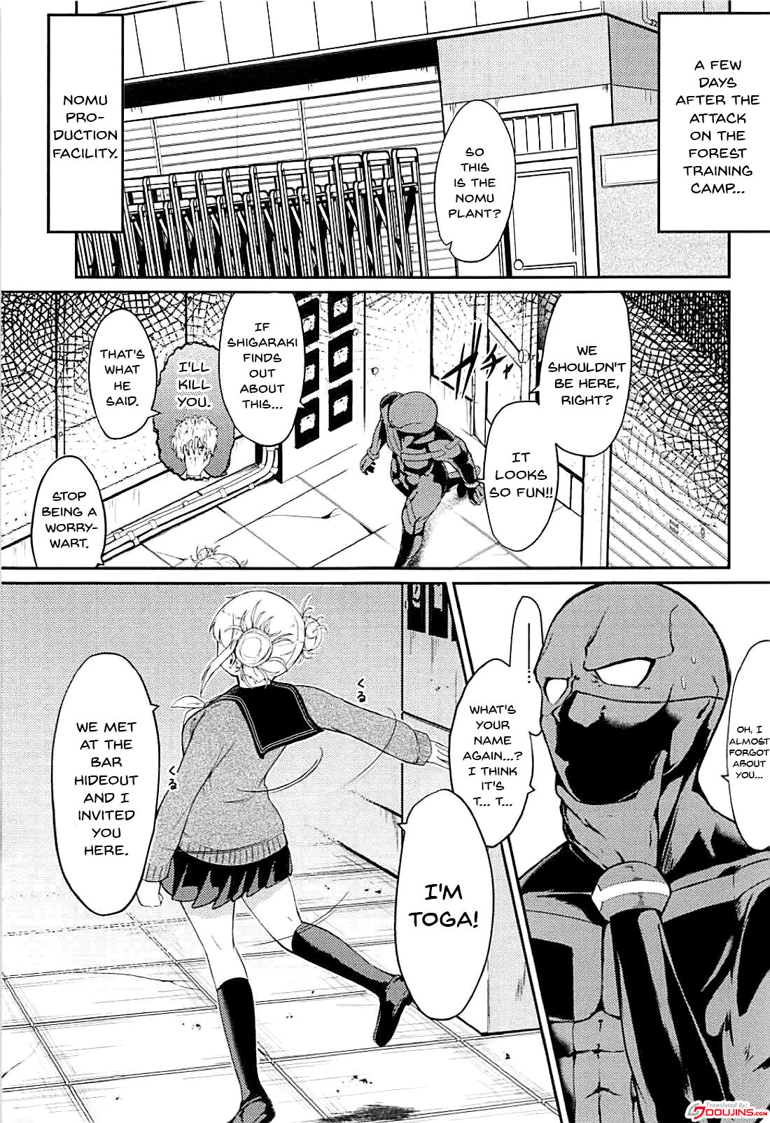 Toga Himiko no Chiuchiu Academia | Toga Himiko's Chu Chu Academia page 2 full