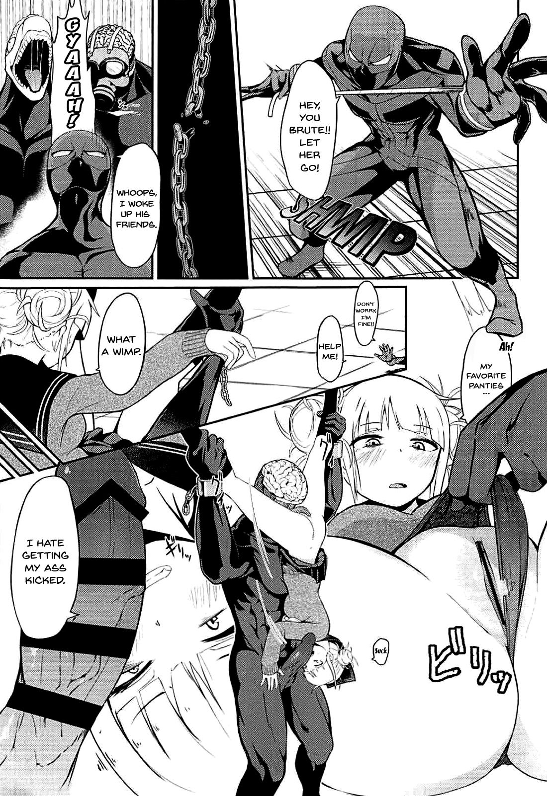 Toga Himiko no Chiuchiu Academia | Toga Himiko's Chu Chu Academia page 6 full