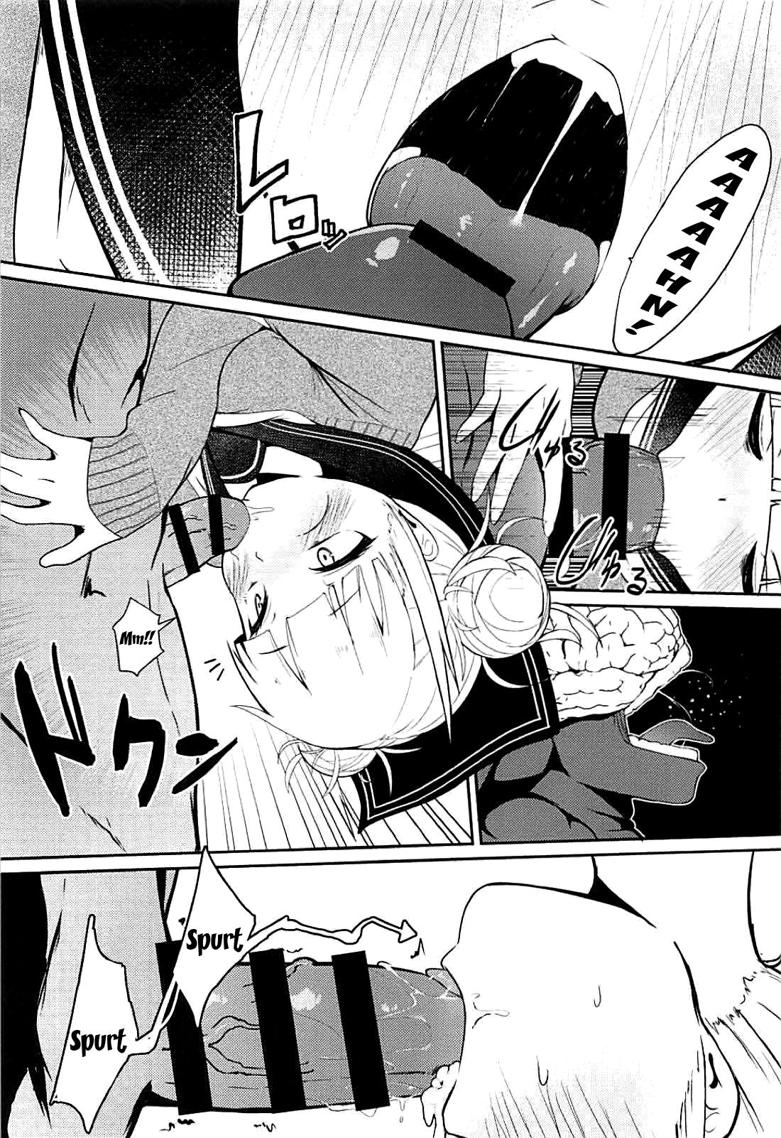 Toga Himiko no Chiuchiu Academia | Toga Himiko's Chu Chu Academia page 7 full