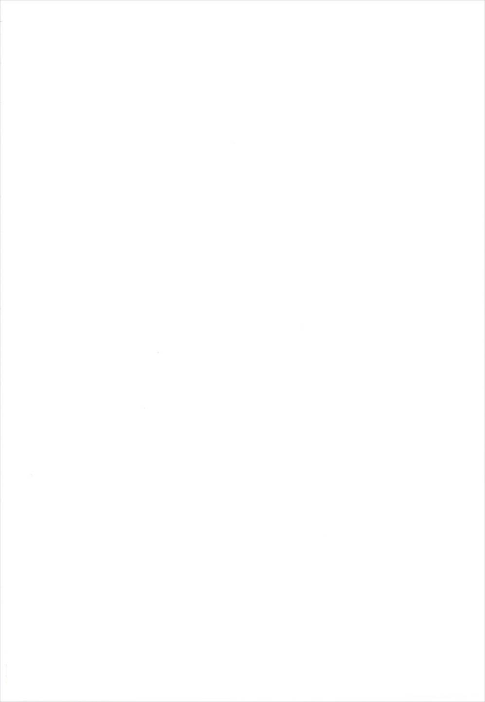 LOLI -Ro-chan to Libeccio- page 2 full