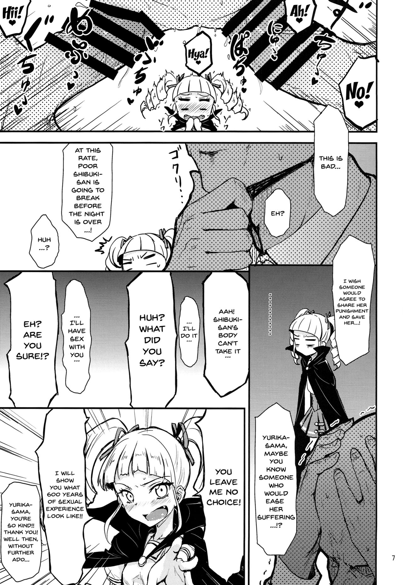 Soreyuke tristar page 6 full