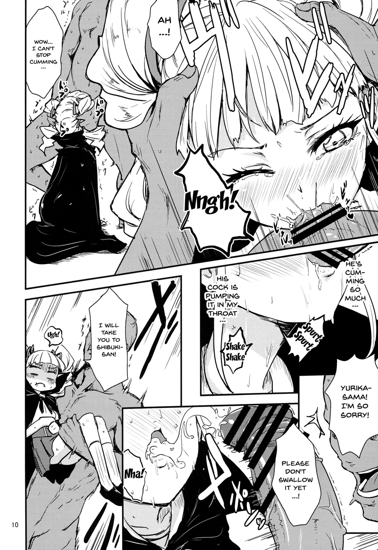 Soreyuke tristar page 9 full