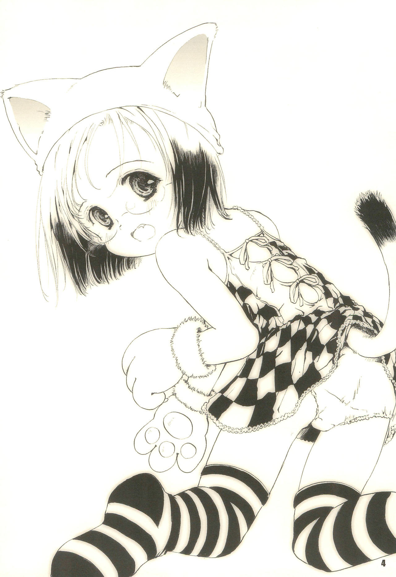 Shiawase Strawberry page 4 full