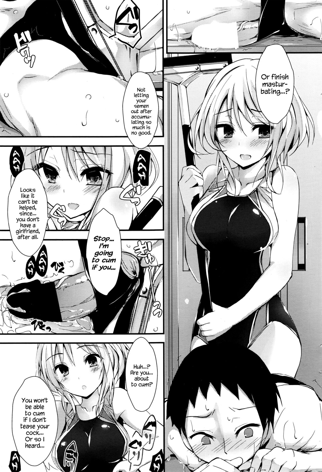Megumi’s Job | Megumi no Oshigoto page 10 full