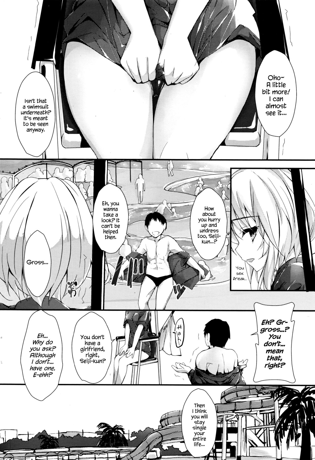 Megumi’s Job | Megumi no Oshigoto page 5 full