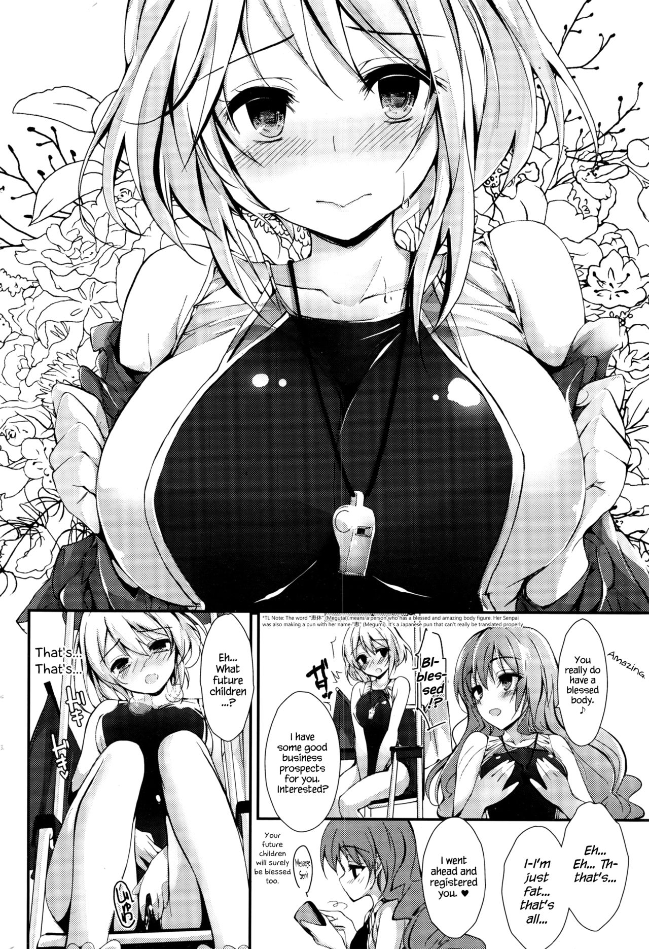 Megumi’s Job | Megumi no Oshigoto page 7 full