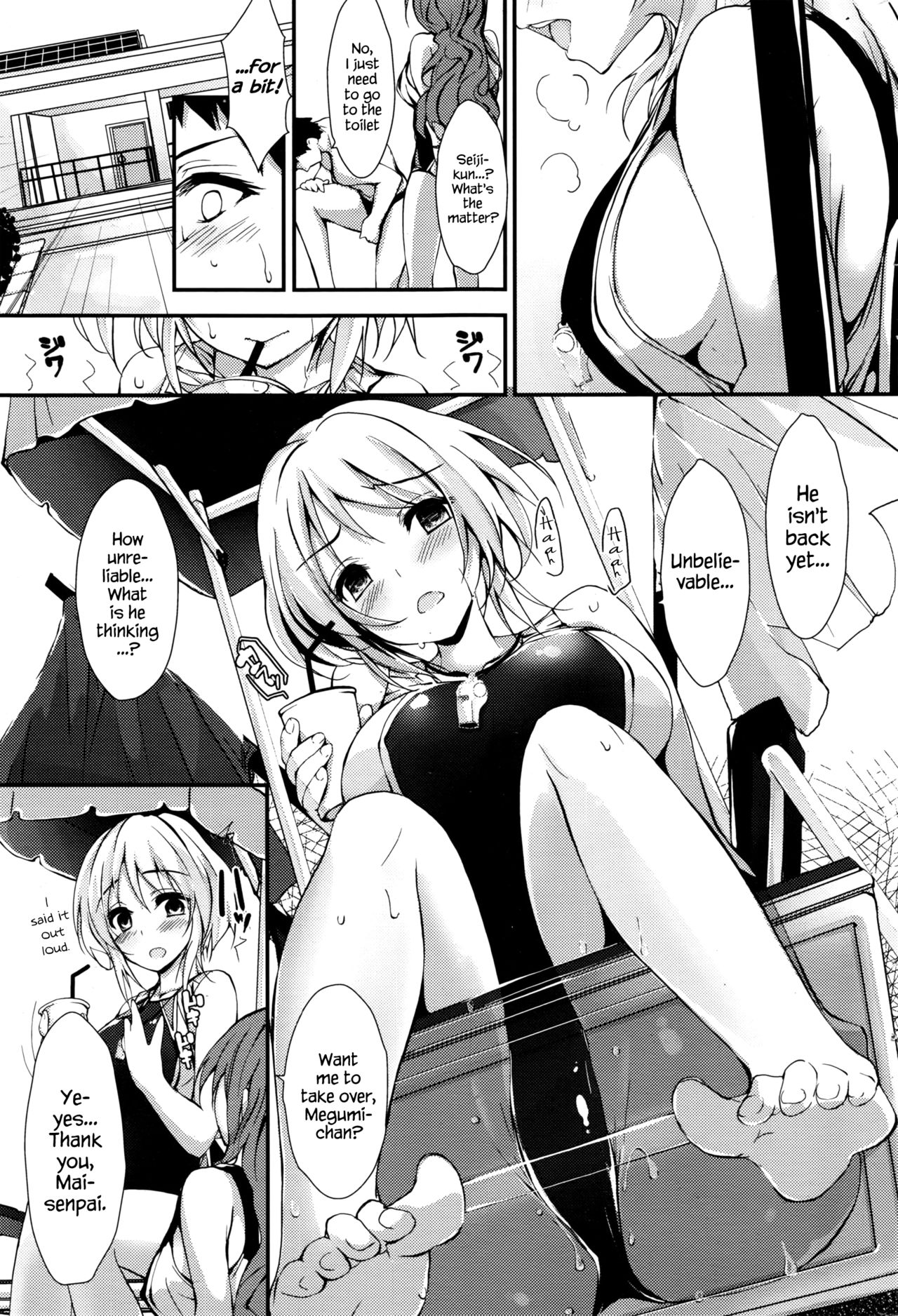 Megumi’s Job | Megumi no Oshigoto page 8 full