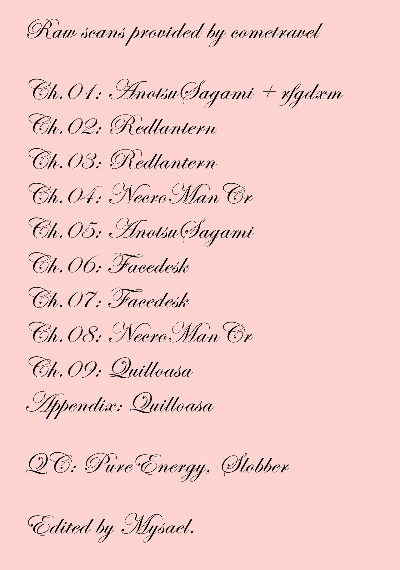 Houkago no Yuutousei page 5 full