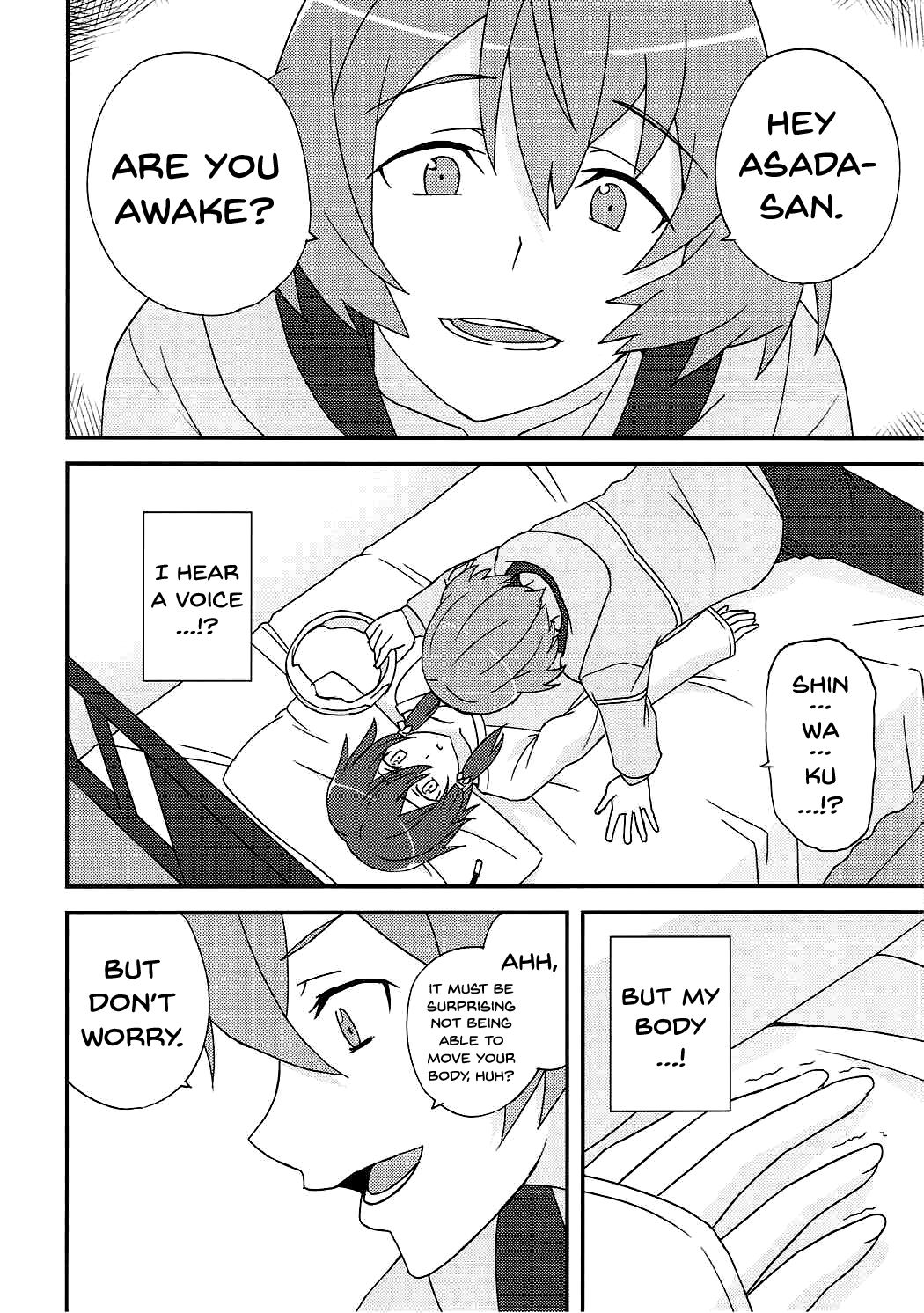 Yowasa no Shoumei page 5 full