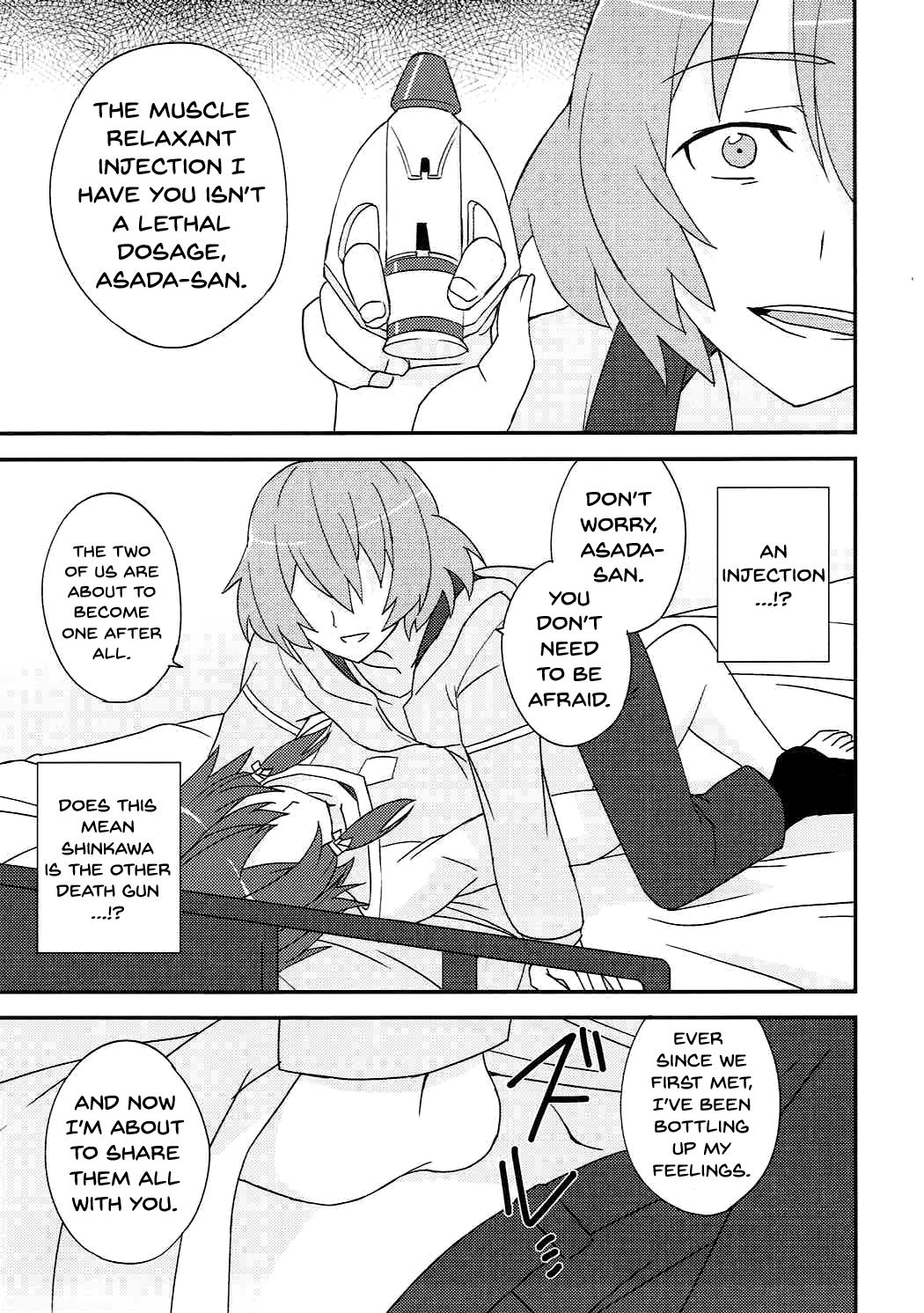 Yowasa no Shoumei page 6 full