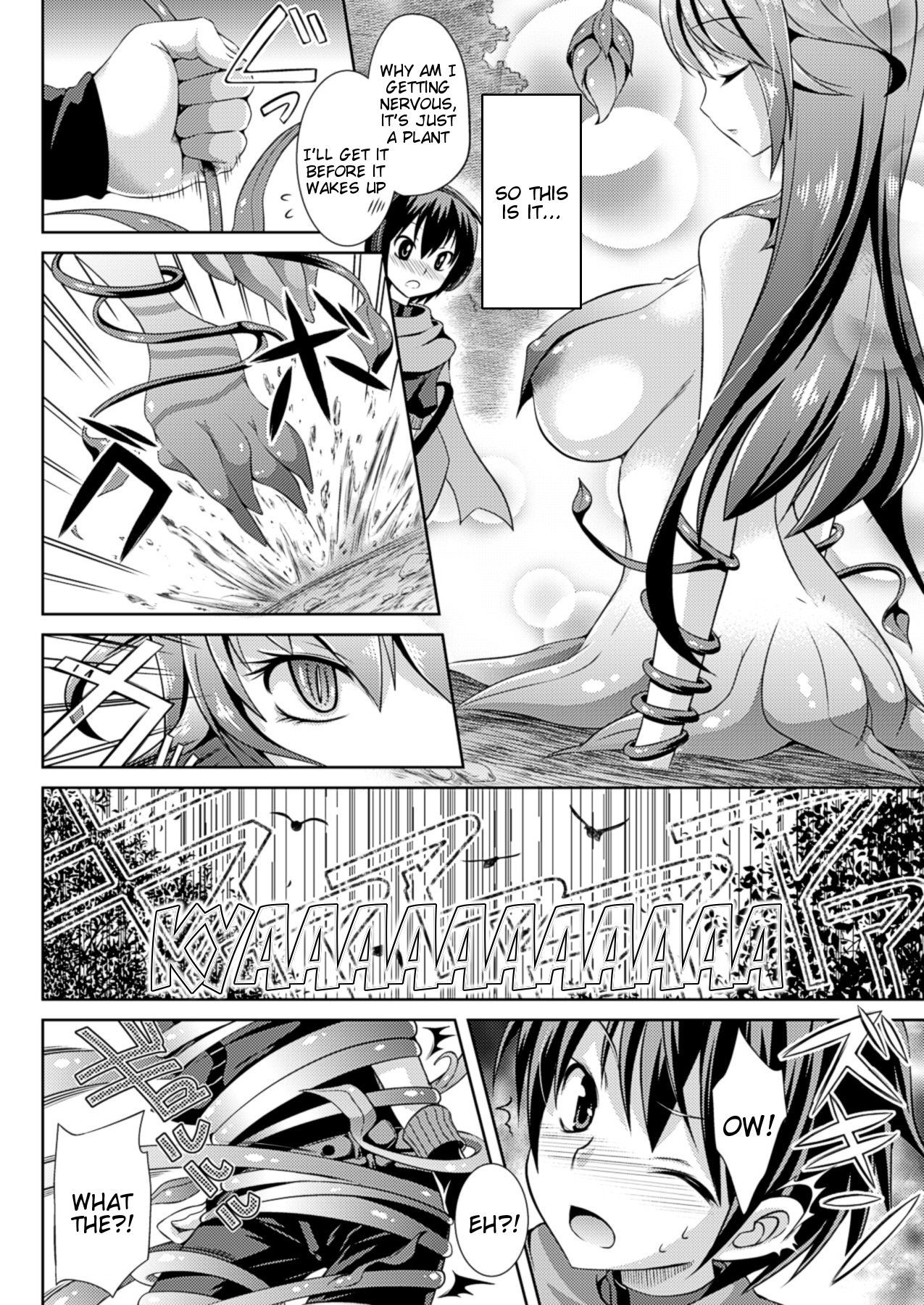 Kairaku no Mandragora - Mandragora of Pleasure page 2 full