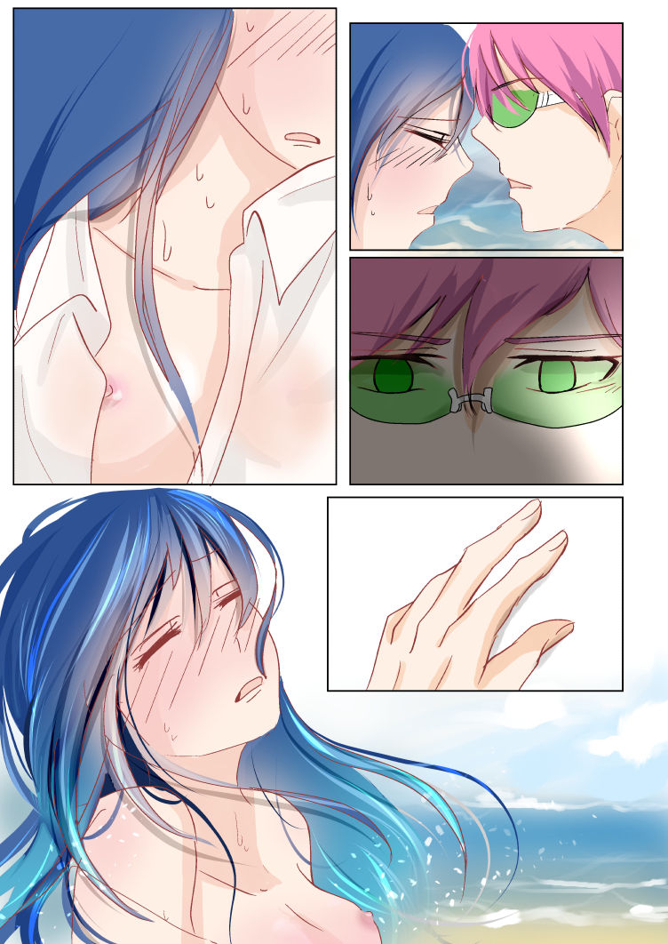 slave of love page 2 full