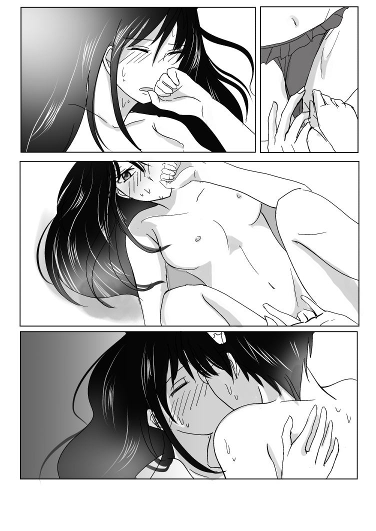 slave of love page 4 full