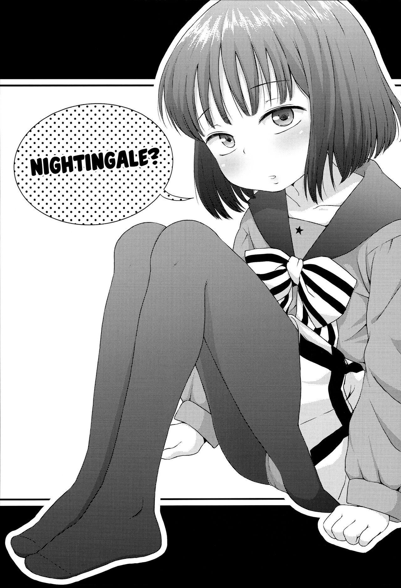 Nightingale Hotaru-chan page 2 full