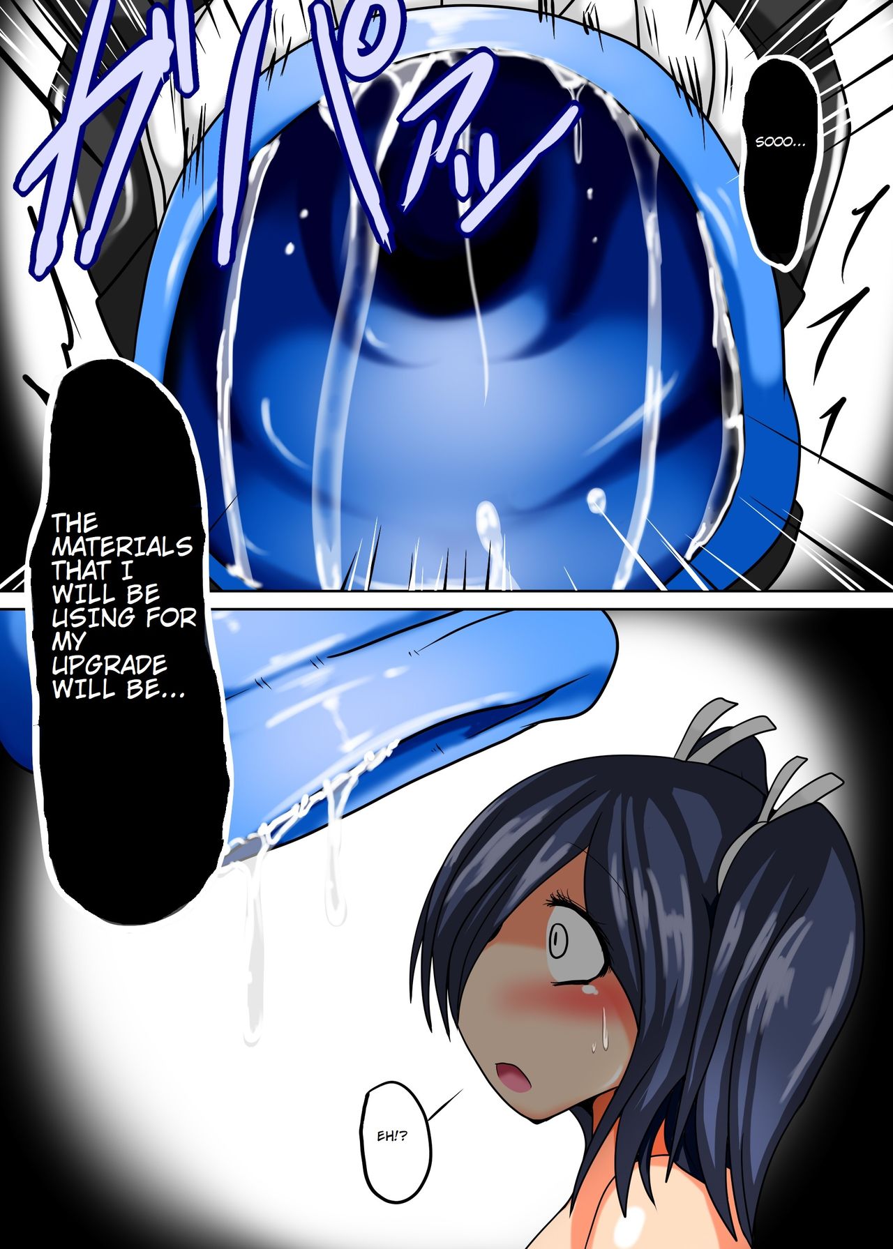 Senkan Re-kyuu no Kindaika Kaishuu Ni page 9 full