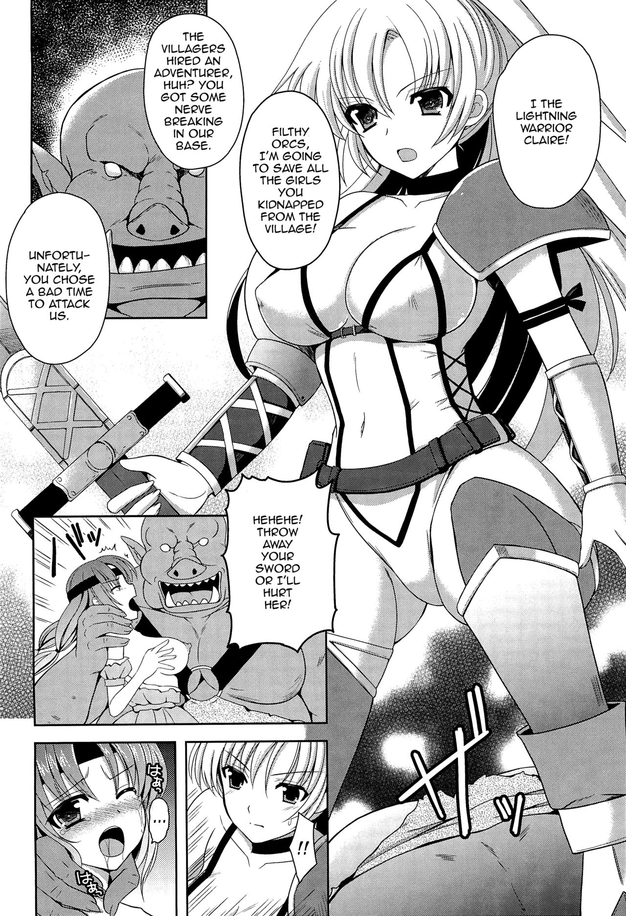 Onna Senshi o Haramasero | Fuck The Female Warrior page 5 full