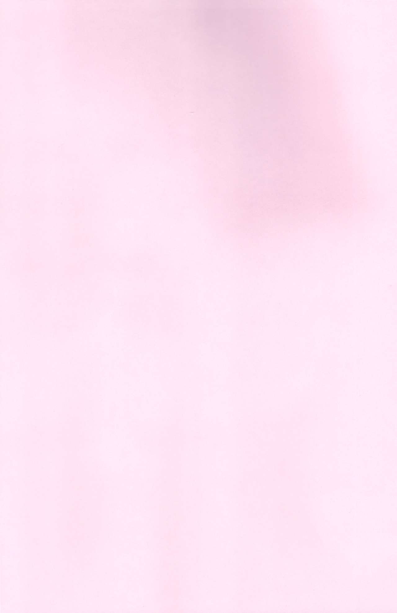 Risei Jouhatsu Astolfo page 4 full