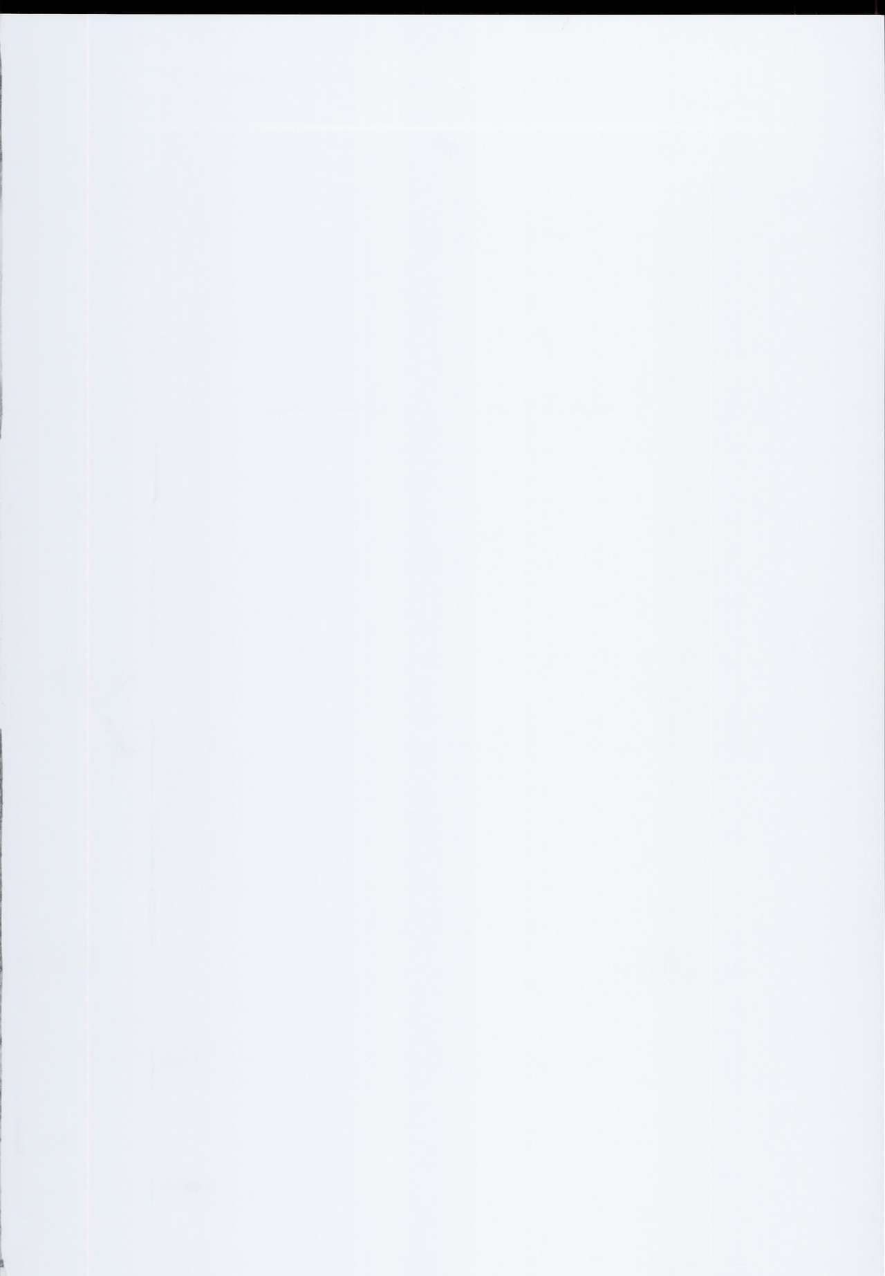 Tenshi to Robot page 2 full