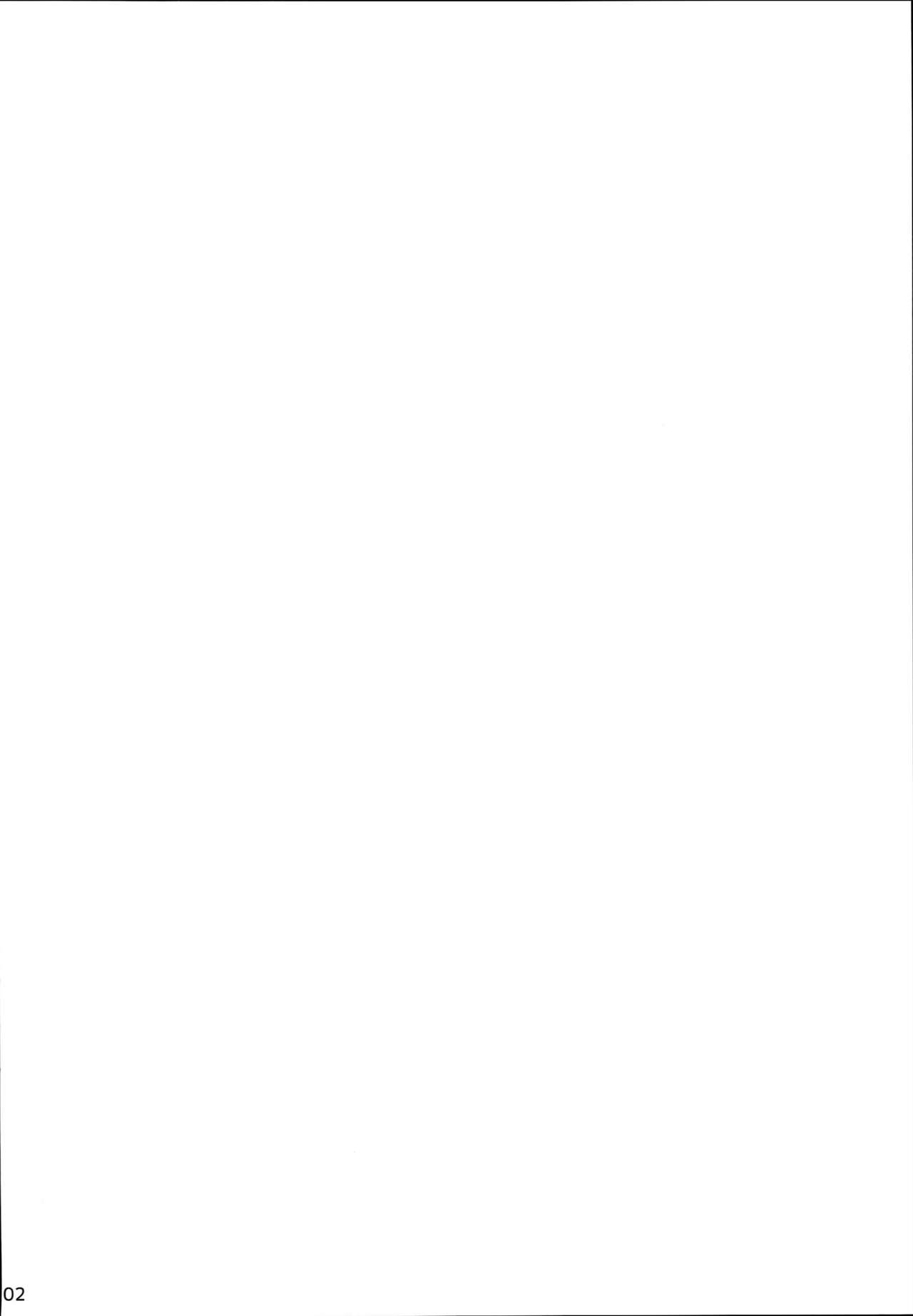 Tenshi to Robot page 4 full