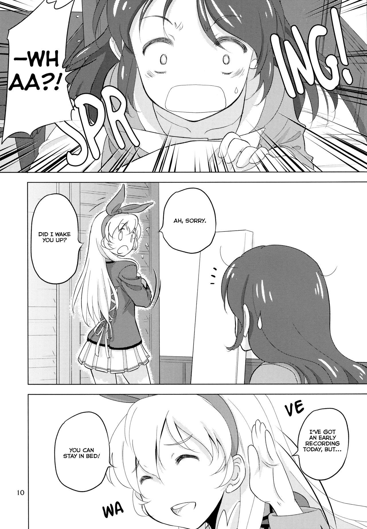 Komugikokananikada | It's Something Like Flour page 10 full