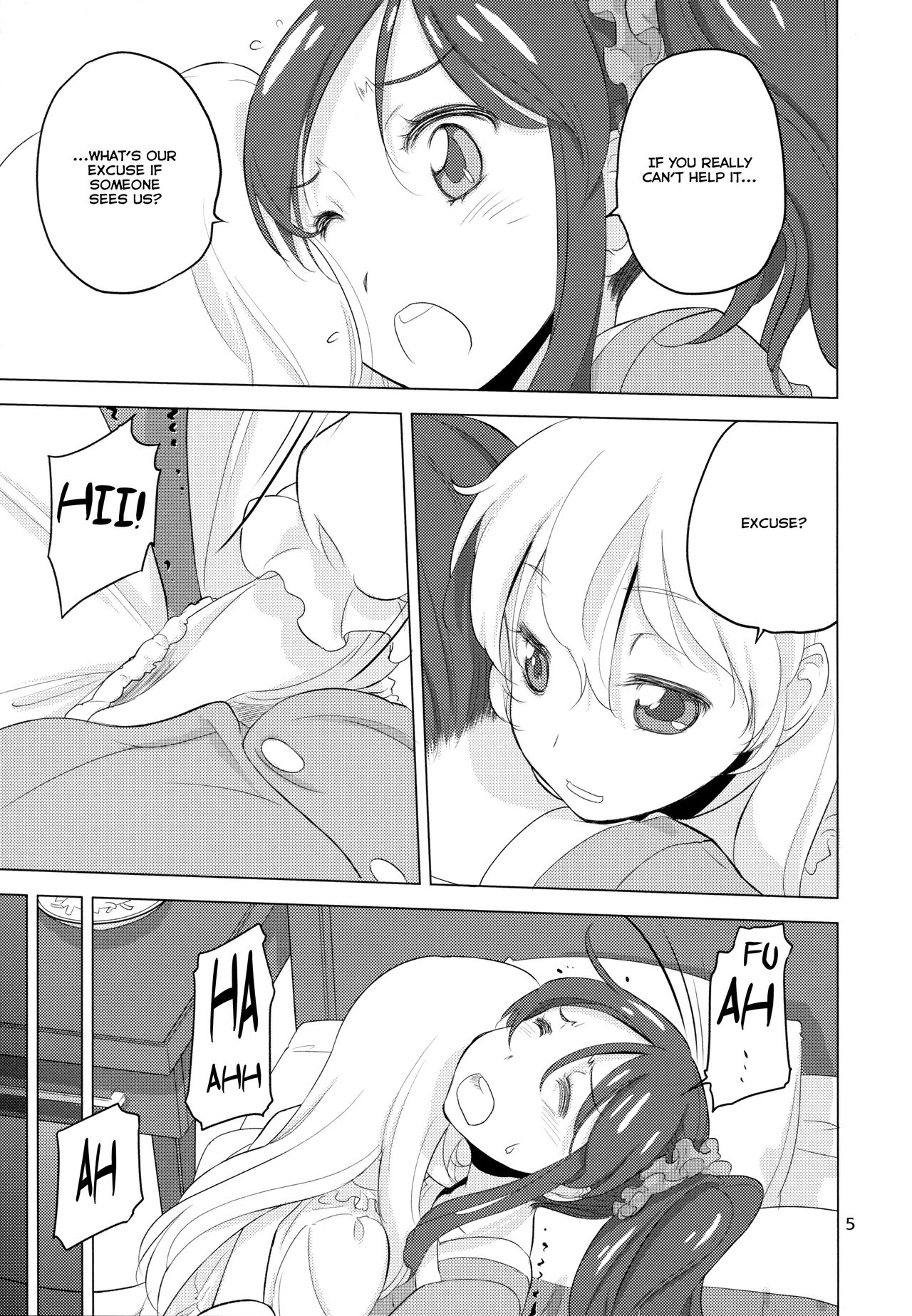 Komugikokananikada | It's Something Like Flour page 5 full